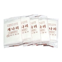 개나리 고급 파마지 10봉 봉지파지 펌지, 개나리 파지 10봉