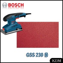 보쉬- 샌딩페이퍼/80입도/GSS230용/(SET(10장))