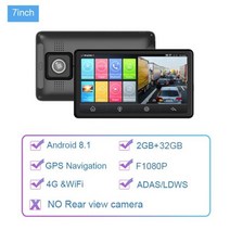 7 인치 4G adas 자동차 gps 네비게이션 안드로이드 8.1 트럭 맵 리버스 카메라 앱 원격 모니터 차량 GPS 트래커 네비게이터 dvr, CHINA_NO TF card | 4G NO back