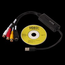 비디오테이프 변환 비디오 테이프 USB 플레이어 동영상 파일 Usb 2.0 캡처 카드 usb 디지털 to av rca 기 휴대용 어댑터 커넥터 케이블 dvhi8vhs tv, 검은 색