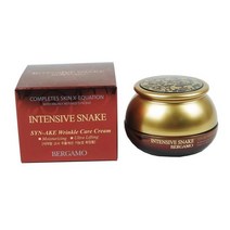 베르가모 인텐시브 씨네이크 뱀독 크림 50g 뚜껑있는화장품정리함 양방향화장품정리함 서랍형화 &Zㅅ#