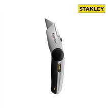 스탠리 10-777 FatMax 다용도 컷터칼 커터칼 3단 조절 카펫트 절단