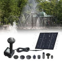 수중펌프 양수기 펌프 수족관 태양 물 7V 수경법 필터 폭기 물고기 Rockery 펌핑 잠수정 연못 분수 정원, 1.4W