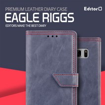 에디터 몬스터 다이어리 갤럭시노트10플러스 SM-N976 SK LG KT