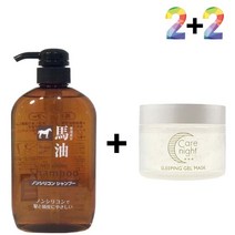 무실리콘 기름 말오일 청소년 사춘기 마유 약산성 샴푸 머리결좋아지는법 머릿결좋아지는법 동백오일 두피 정수리냄새제거, 쿠팡1 마유샴푸 2개_셀러쉬크림 2개, 쿠팡1 본상품선택
