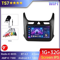 Hoxiao TS10 8G 256G QLED쉐보레 코발트 2011 2012 2013-2021 카플레이자동차 라디오 GPS BT 멀티미디어 비디오 플레이어 내비게이션, 01 TS7-1G-32G