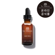 [르뮤공식몰] EGF-DNA 이지에프 재생 세럼, 60ml