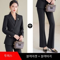 ANYOU 여성 슬림핏 정장 고급 직장인 오피스룩
