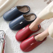 사무실 매장 직원 고객용 가죽 털 겨울 슬리퍼 실내화 도서관용, E가죽털슬리퍼 옐로우M, E가죽털슬리퍼 옐로우M
