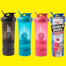 아트박스/위드미 락앤락 쉐이크잇보틀 600ml HAP945 헬스물병 쉐이크통, 그린