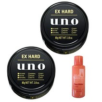 uno(우노) 익스트림 하드 왁스 80g × 2개 +덤 uno(ウーノ) エクストリームハード ワックス 80g ×2個 +おまけ