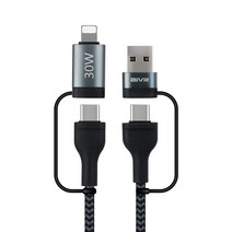 BiLe 갤럭시A 퀀텀 5G 스마트폰 튼튼 멀티 고속충전 케이블 type C 60W/8핀 30W, 1m, BiLeIH293 그레이
