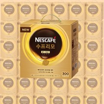수프리모 골드마일드 커피믹스 300T 부드러운 커피