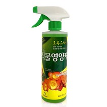 초록스타 식물영양제 500ml 화초용 농축 액상비료 0.3625ea, SH_ 본상품선택