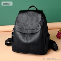 여성 양가죽 백팩 양가죽가방 여성가죽백팩AAB032