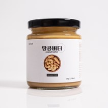옳곡 국내산 100% 무첨가 땅콩버터 200g, 03.스무스+크런치