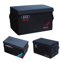 벤츠 BMW 아우디 자수 로고 트렁크 정리함 차량 수납함 보관함 정리박스 세차용품가방, AUDI S LINE 정리함, 혼합색상