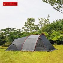 [에르젠]이화지작S5- 전용 롱커넥터 (주의사항!! 숏베스티블은 포함되지않습니다.), 블랙(숏베스티블있어야사용가능)