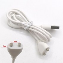 데이터케이블 2pin 자기 충전 케이블 센터 간격 5mm 678910mm 아름다움 trument 스마트 장치 용 자석 suctio usb 전원 충전기, 2핀 8mm, 0.8m