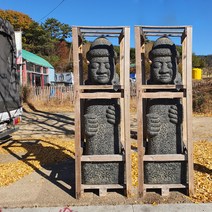 행운갤러리 제주도 돌하르방 2m 한쌍 대형 제주 하루방 정원 전원주택 조각상 조형물 인테리어소품