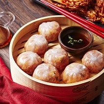 만원의행복 [한만두] 투명 김치만두 물방울 224g x 3봉/무료배송, 단품