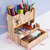 연필꽂이 볼펜꽂이 연필정리함 볼펜통 색연필통 수납정리함, 3단 필통-호두나무+휴대폰 거치대(클래식)