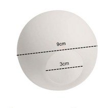 형광등 덮개 사무실 거실 조명 커버 흰색 유리 전등갓 밀키 글로브 전등갓 피팅 램프, D9cm-3cm