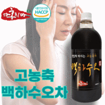 백하수오차 진액 농축액 액기스 원액 베이스 고농축 다홍치마 펌프증정 HACCP인증
