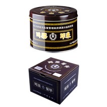 초 대용량 도장밥 인주 통 만년 도장 색깔 지장 국산 지문 매표 부동산 개업 반관 고급 선명한 공인중개사 컬러 사무실 원형