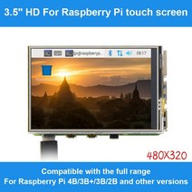 모니터부품 LCD PC 게이밍 3.5 Inch TFT Color Screen 320X480 Display Touch Module For Raspberry Pi 4 Generati