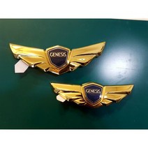 제네시스 BH 금도금 엠블럼 (골드 금장 엠블럼 24k 금도금 타입), G80 마크 (앞/본넷)