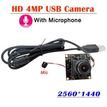 HD 4MP USB 카메라 모듈 마이크 포함 고속 미니 USB2.0 비디오 웹캠 UVC 플러그 앤 플레이 컴퓨터 PC, 03 6mm