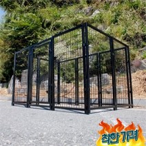 견 울타리 L) 66181 울타리펜스 철망