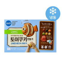 풀무원 토이쿠키 만들기 신비한 바닷속 이야기, 300g, 8개