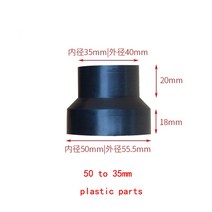 이동식 산업용 집진기 먼지 흡입기 목공 소형 사이클론 집진기 진공 청소기 액세서리 호스 밸브 Y 타입, 09 은