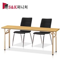 에스앤케이퍼니처 절탁자 사무용테이블, W1500xD600xH720:아카시아