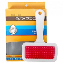 애견브러쉬 댕냥이빗질 강지죽은털 애묘피지 개털갈이시기