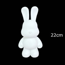 푸어링아트 플루이드 낙서 유체 폭력적인 곰 세트 DIY 수제 동상 그림 토끼 조각 수동 부모-자식 장난감 홈, 02 Bare rabbit-22cm
