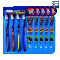 [애경]2080 스마트케어 칫솔 탄력모 4입 x5개, [0001]01.스마트케어칫솔 4입x5개