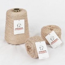 슬로우플로우 솔라코튼 450g [콘사 탑다운], 08 그레이, 1개