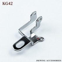 스레드 가이드 Siruba 700F 잭 795 산업용 오버록 재봉틀 부품 KG11F KG42 KG54 KG60F KJ66 KJ68 KL43 KL46, 03 KG42