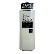 미쟝센 헤어앤스칼프 손상케어 린스 아르간오일 750ml, 티티상회 1, 티티상회 본상품선택