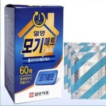 전자모기향 전기모기향 차량용모기향, 추가구매 모기매트리필60매