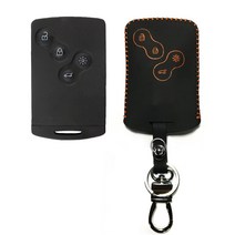 카포카 르노 SM5노바 RO4타입 2018년형 스마트키 가죽케이스키홀더, 오렌지