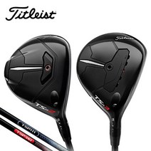 스포츠_ [타이틀리스트직수입] TSR 페어웨이우드(TSP샤프트), 선택완료, TSR2 TSP310 18도 S