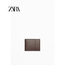 ZARA 20대 중학생 학생 고급스러운 소개팅룩코디 남친선물 반지갑 BQ3010968