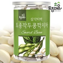 토종마을 [토종마을]국산 토종작두콩깍지차 30티백, 상세페이지참조