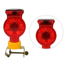 도로 안전사고 방지 휀스용 위험 경고등 도로표시등 안전경고등 건설현장경고등 위험경고등, 쏠라 휀스용