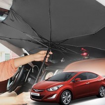 차박가리개 더뉴아반떼MD 차량햇빛가리개 앞유리커버 _[230130EA], 소형