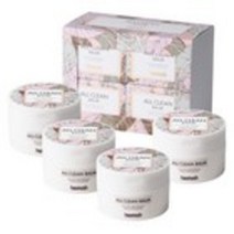 헤이미쉬 올 클린 밤, 2개, 50ml